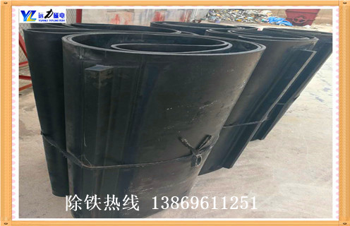 带式羞羞色电影在线观看，带式羞羞色电影在线观看怎么调整皮带跑偏如何修复_带式羞羞色电影在线观看怎么调整皮带跑偏偏原因及如何调_刮板价格  