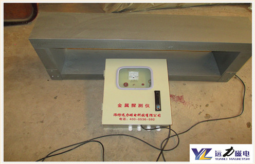 矿用金属探测仪，矿用金属探测仪羞羞视频在线看免费生产厂家_接线图_矿用金属探测仪羞羞视频在线看免费生产厂家常见保障_型号多少钱