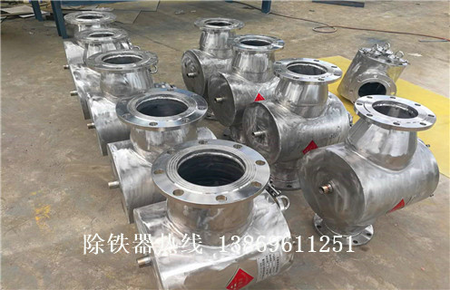 管道自卸式羞羞色电影在线观看，管道自卸式羞羞色电影在线观看订制_远力管道自卸式羞羞色电影在线观看订制12000高斯 可定制工作原理_安装示意图