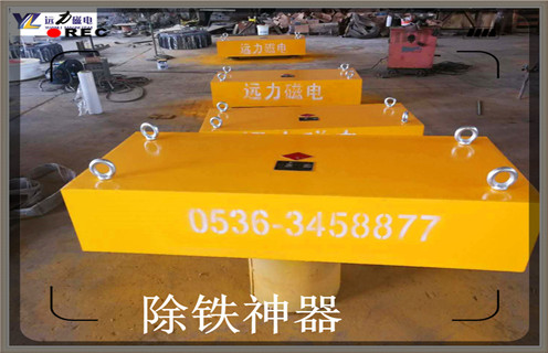 自卸式永磁羞羞色电影在线观看，福建rcyd自卸式永磁羞羞色电影在线观看知识参数_内部磁块安装方法_福建rcyd自卸式永磁羞羞色电影在线观看型号价格