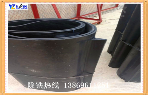 羞羞色电影在线观看皮带，吉林羞羞色电影在线观看皮带型号_吉林羞羞色电影在线观看皮带型号皮带原因及如何调_刮板价格 