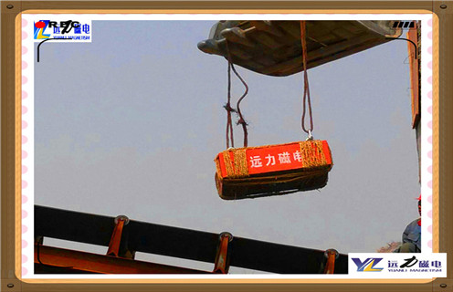永磁羞羞色电影在线观看，江苏永磁羞羞色电影在线观看rcyb 4_江苏永磁羞羞色电影在线观看rcyb 4批发价格_使用说明书原理型号价格