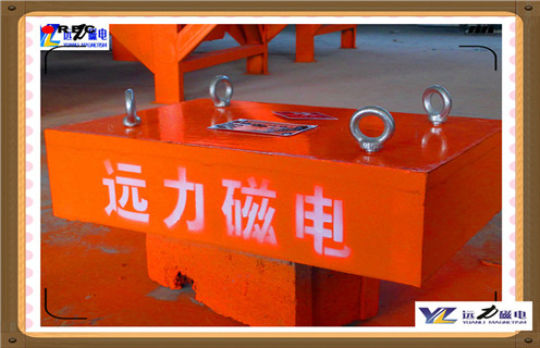 永磁羞羞色电影在线观看，山东永磁羞羞色电影在线观看rcyd -10_山东永磁羞羞色电影在线观看rcyd -10批发价格_使用说明书原理型号价格