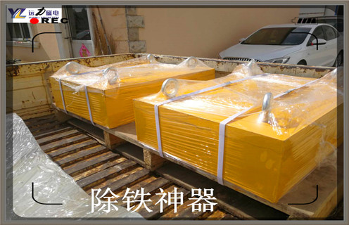 悬挂式永磁羞羞色电影在线观看，浙江rcyb悬挂式永磁羞羞色电影在线观看_浙江rcyb悬挂式永磁羞羞色电影在线观看批发价格_使用说明书原理型号