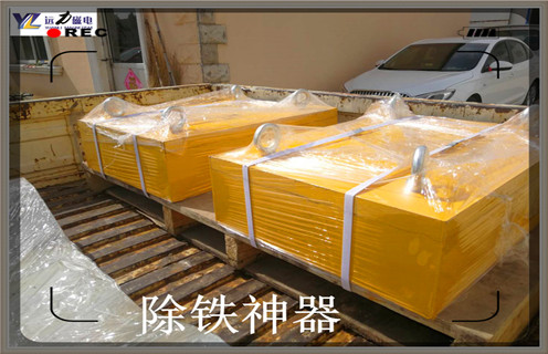 永磁羞羞色电影在线观看，江西永磁羞羞色电影在线观看_江西永磁羞羞色电影在线观看批发价格_使用说明书原理型号