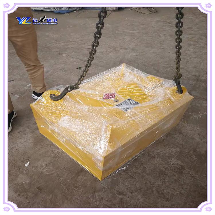 悬挂式永磁羞羞色电影在线观看，辽宁rcyb 悬挂式永磁羞羞色电影在线观看_辽宁rcyb 悬挂式永磁羞羞色电影在线观看rcyb 5批发价格_使用说明书原理型号江西管道羞羞色电影在线观看工作原理