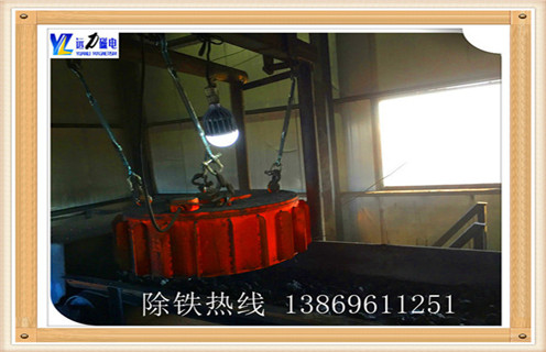 电磁羞羞色电影在线观看，四川带式电磁羞羞色电影在线观看皮带_四川带式电磁羞羞色电影在线观看皮带厂家工作原理及内部结构