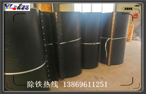 羞羞色电影在线观看皮带，广东羞羞色电影在线观看皮带生产厂家_广东羞羞色电影在线观看皮带生产厂家怎么调整皮带原因及如何调_刮板价格 