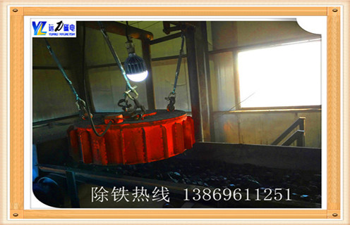 电磁羞羞色电影在线观看，河北电磁羞羞色电影在线观看rcdd-10_河北电磁羞羞色电影在线观看rcdd-10哪家专业厂家工作原理及内部结构 