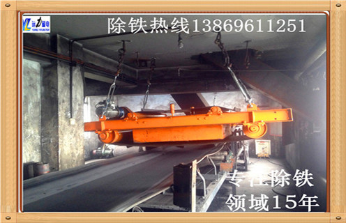 输送带羞羞色电影在线观看，青海输送带安装羞羞色电影在线观看_青海输送带安装羞羞色电影在线观看安装厂家直销不卸料怎么回事，如何清理及接线