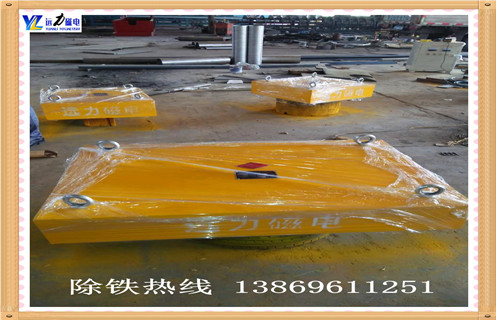 永磁羞羞色电影在线观看 ，山东永磁羞羞色电影在线观看rcyd 16_山东永磁羞羞色电影在线观看rcyd 16供应生产多少钱_使用说明书原理型号