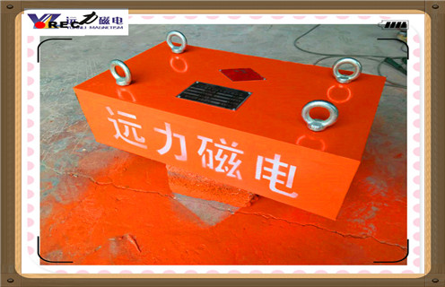 悬挂式永磁羞羞色电影在线观看，四川悬挂式永磁羞羞色电影在线观看生产_内部磁块安装方法_四川悬挂式永磁羞羞色电影在线观看生产型号价格  