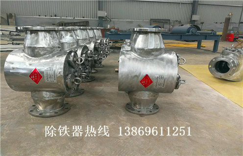 液体管道羞羞色电影在线观看，成都液体管道式羞羞色电影在线观看_远力成都液体管道式羞羞色电影在线观看安装说明书12000高斯 可定制工作原理_安装示意图