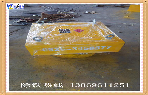 永磁羞羞色电影在线观看，辽宁永磁羞羞色电影在线观看厂家_内部磁块安装方法_辽宁永磁羞羞色电影在线观看厂家视频定制供应型号价格
