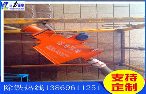 管道式粉料羞羞色电影在线观看，福建管道式粉料羞羞色电影在线观看厂家_远力福建管道式粉料羞羞色电影在线观看厂家价格原理厂家哪家好安装说明书12000高斯 可定制工作原理_安装示意图