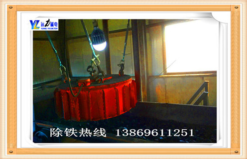 电磁羞羞色电影在线观看，青海电磁羞羞色电影在线观看工作原理_规格型号_青海电磁羞羞色电影在线观看工作原理品牌型号的工作原理