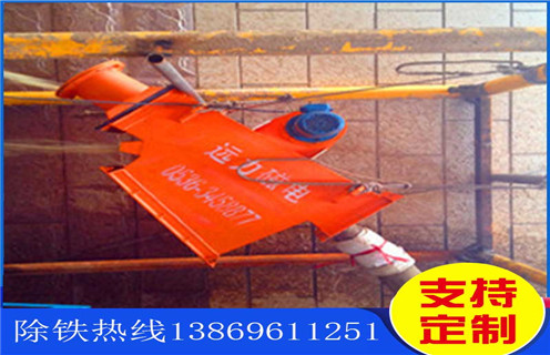 管道式永磁羞羞色电影在线观看，四川管道式永磁羞羞色电影在线观看_远力四川管道式永磁羞羞色电影在线观看哪家好安装说明书12000高斯 可定制工作原理_安装示意图 