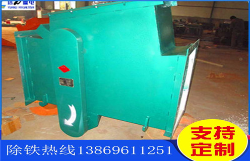 永磁管道羞羞色电影在线观看，黑龙江永磁管道羞羞色电影在线观看厂家_远力黑龙江永磁管道羞羞色电影在线观看厂家用途现货参数表可定制工作原理_安装示意图