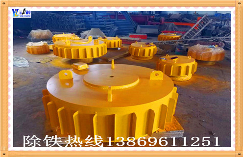 悬挂式电磁羞羞色电影在线观看，吉林悬挂式电磁羞羞色电影在线观看_规格型号_吉林悬挂式电磁羞羞色电影在线观看品牌适用范围的工作原理